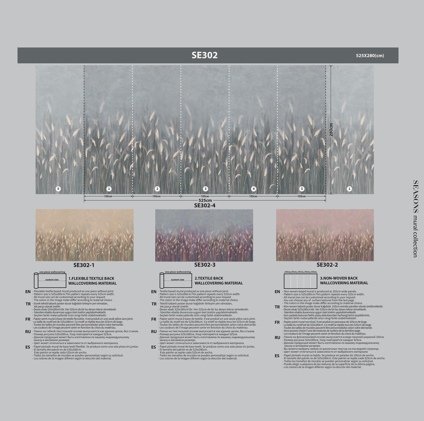 Tapeta na wymiar - pole pszenicy (beżowy)